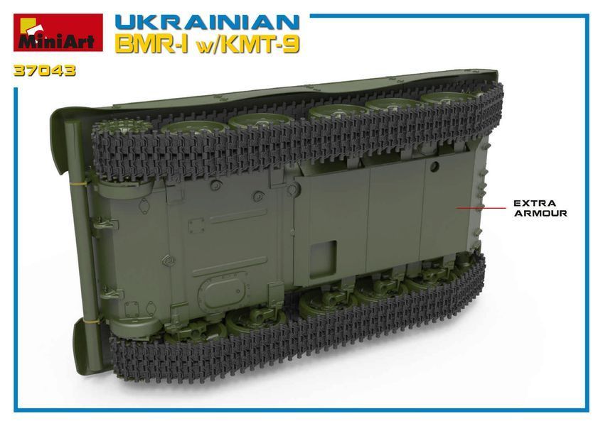 Українська протимінна бронемашина 1/35 БМР-1 з тралом КМТ-9 MiniArt 37043 , збірна модель бім Мініарт MA37043 фото