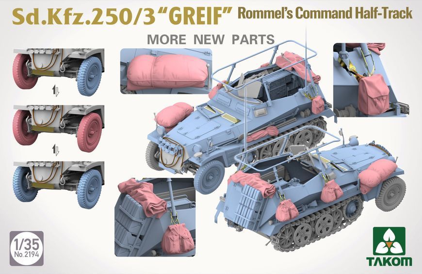 Збірна модель 1/35 німецький бронетранспортер Sd.Kfz 250 Sd.Kfz 250 з інтер'єром Takom 2194 TK2194 фото