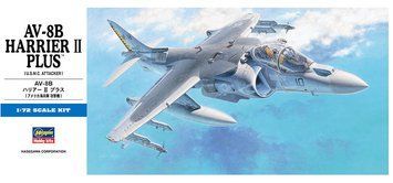 Збірна модель 1/72 американський винищувач-штурмовик Av-8B Harrier II Plus Hasegawa 00454 HS00454 фото