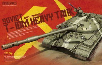 Збірна модель 1/35 радянський важкий танк Т-10М Meng TS-018 TS-018 фото