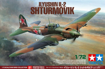 Советский истребитель 1/72 Ilyushin IL-2 Shturmovik Tamiya 60781, сборная модель истребителя Ил-2 Тамия TAM60781 фото