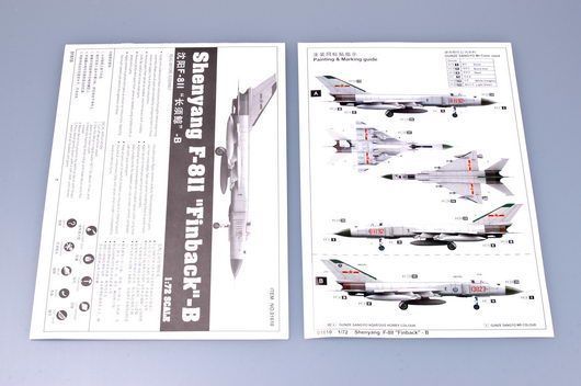 Китайський винищувач 1/72 Shenyang F-8II (J-8II) Finback-B Trumpeter 01610 , збірна модель винищувач Трумпетер TR01610 фото