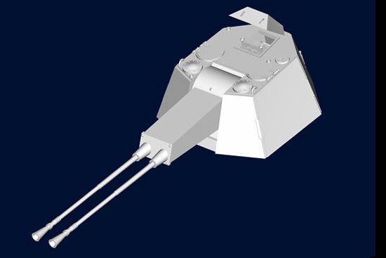 Немецкая самоходная зенитная установка 1/35 E-75 Flakpanzer Trumpeter 01539 , сборная модель Флак Трумпетер TR01539 фото