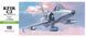 Збірна модель 1/72 ізраїльський винищувач KFIR C2 Hasegawa 00237 HS00237 фото 1