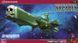 Збірна модель 1/2500 космічний корабель Space Pirate Battleship Arcadia з аніме Галактичний Експрес 999 Hasegawa 64520 HS64520 фото 1