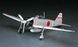 Збірна модель 1/48 японський палубний винищувач Mitsubishi A6M2b Zero Fighter Type 21 Hasegawa 19143 HS19143 фото 2