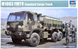 Американська вантажівка 1/35 M1083 FMTV Cargo Truck Trumpeter 01007 , збірна модель вантажівка ФМТВ Трумпетер TR01007 фото 1