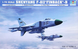 Китайський винищувач 1/72 Shenyang F-8II (J-8II) Finback-B Trumpeter 01610 , збірна модель винищувач Трумпетер TR01610 фото 1