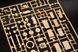 Збірна модель 1/35 Німецький танк Leopard 2A7+ Meng TS-042 TS-042 фото 6