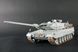 Сборная модель 1/16 немецкий основной боевой танк (German Leopard2A6 MBT) Trumpeter 00966 TR00966 фото 6