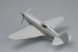 Советский истребитель 1/48 МиГ-3 ранний Trumpeter 02830 , сборная модель перехватчик Трумпетер TR02830 фото 12