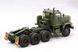 Американский тягач с полуприцепом 1/35 M920 & M870A1 Trumpeter 01078 , сборная модель тягач Трумпетер TR01078 фото 19
