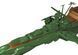 Збірна модель 1/2500 космічний корабель Space Pirate Battleship Arcadia з аніме Галактичний Експрес 999 Hasegawa 64520 HS64520 фото 5
