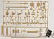 Египетская самоходная артиллерийская установка 1/35 (Egyptian 122 MM Self-Propelled Gun) RFM RM-5013 RM-5013 фото 4