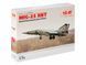 Збірна модель ICM 1/72 MіГ-25 РБТ, Радянський літак-розвідник (72172) ICM72172 фото 1