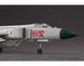 Китайський винищувач 1/72 Shenyang F-8II (J-8II) Finback-B Trumpeter 01610 , збірна модель винищувач Трумпетер TR01610 фото 14