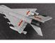Китайський винищувач 1/72 Shenyang F-8II (J-8II) Finback-B Trumpeter 01610 , збірна модель винищувач Трумпетер TR01610 фото 18