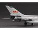 Китайський винищувач 1/72 Shenyang F-8II (J-8II) Finback-B Trumpeter 01610 , збірна модель винищувач Трумпетер TR01610 фото 19