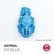 Акрилова фарба ICE BLUE / Крижаний синій QUICK GEN COLOR AK-interactive AK 17024 AK17024 фото 3