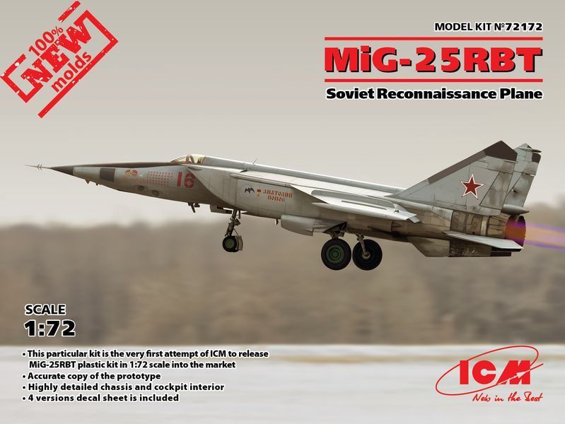 Збірна модель ICM 1/72 MіГ-25 РБТ, Радянський літак-розвідник (72172) ICM72172 фото