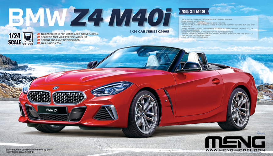 Збірна модель 1/24 автомобіль BMW Z4 M40i Meng CS-005 CS-005 фото