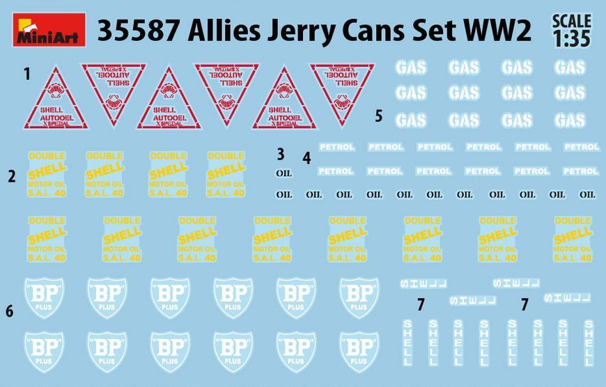 Паливні каністри 1/35 з лійками (Allies Jerry Cans Set WW2) MiniArt 35587 , збірна модель каністр Мініарт MA35587 фото