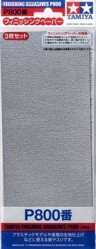 Наждачная бумага #800 3 шт (Finishing Abrasives) Tamiya 87056 TAM87056 фото