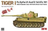 Сборная модель 1/35 немецкий танк Тигр I Pz.Kpfw.VI Ausf.E Sd.Kfz. 181 ранний, начало 1943 года Rye Field Model RFM 5001U RM-5001U фото