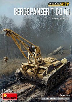 Немецкая инженерная бронемашина 1/35 Bergepanzer T-60(r) (Interior Kit) MiniArt 35238 , сборная модель Миниарт MA35238 фото