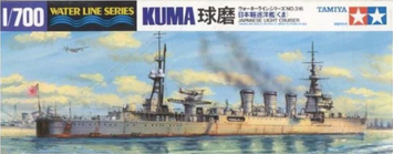 Японский крейсер 1/700 Kuma Tamiya 31316 , сборная модель крейсер Кума Тамия TAM31316 фото