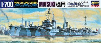 Сборная модель 1/700 японский эсминец IJN destroyer mutsuki Hasegawa 49416 HS49416 фото