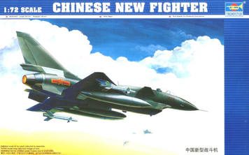 Китайский истребитель 1/72 Chengdu J-10 &laquo;Vigorous Dragon&raquo; Trumpeter 01611 , сборная модель Трумпетер TR01611 фото