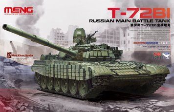 Збірна модель 1/35 радянський основний бойовий танк T-72B1 Meng TS-033 TS-033 фото