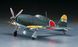 Збірна модель 1/48 японський винищувач Mitsubishi J2M3 Raiden Jack Type 21 Hasegawa 19145 HS19145 фото 2