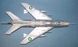 Китайський винищувач 1/48 Shenyang FT-6 Trumpeter 02813 , збірна модель винищувач Шеньянь Трумпетер TR02813 фото 6