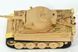 Збірна модель 1/35 німецький танк Тигр I Pz.Kpfw.VI Ausf.E Sd.Kfz. 181 ранній, початок 1943 року Rye Field Model RFM 5001U RM-5001U фото 5
