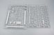 Немецкая самоходная гаубица 1/35 Tiger Grille 21cm Morser 18/1 Trumpeter 01540 , сборная модель сау Трумпетер TR01540 фото 5