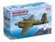 Американський бомбардувальник 1/48 Martin B-26 Marauder RAF/SAAF ICM 48326 , збірна модель Марадер ICM48326 фото 2