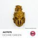Акрилова фарба OCHRE GREEN / Охрано-зелена (військовий) QUICK GEN COLOR AK-interactive AK 17075 AK17075 фото 3