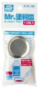 Палитра Mr. Paint Tray 10 pcs/1 package Mr.Hobby D175 D175 фото