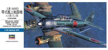 Збірна модель 1/72 японський гвинтовий літак Mitsubishi A6M3 Zero Fighter Type 22/32 Hasegawa 01456 HS01456 фото