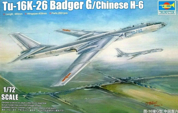 Советский/Китайский бомбардировщик 1/72 Ту-16К-26 Badger G / Xian H-6 Trumpeter 01612 , сборная модель Туполев TR01612 фото