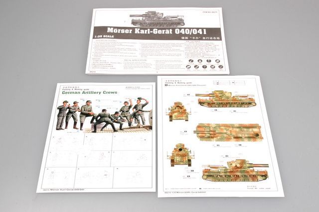 Німецька самохідна мортира 1/35 M&ouml;rser Karl Ger&auml;t 041 Trumpeter 00215 , збірна модель мортира Трумпетер TR00215 фото
