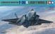 Американский истребитель 1/48 F-35A Lightning II Tamiya 61124 , сборная модель самолета Тамия TAM61124 фото 1