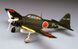 Сборная модель 1/72 японский винтовой самолет Mitsubishi A6M3 Zero Fighter Type 22/32 Hasegawa 01456 HS01456 фото 2