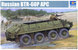 Советский бронетранспортер 1/35 БТР-60П Trumpeter 01542 , сборная модель бтр Трумпетер TR01542 фото 1