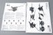 Німецька зенітна установка 1/35 3,7 cm Flak 37 Trumpeter 02310 , збірна модель ЗУ Флак Трумпетер TR02310 фото 3