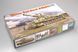 Німецька самохідна мортира 1/35 M&ouml;rser Karl Ger&auml;t 041 Trumpeter 00215 , збірна модель мортира Трумпетер TR00215 фото 2