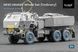 Набір коліс 1/72 для HIMARS (Foreart, Meng) Scale X WM-72002 , набір деталювання Скейл Х WM-72002 фото 1
