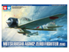 Японський винищувач 1/48 Mitsubishi A6M2 Zero (Zeke) Tamiya 61016 , збірна модель винищувач Мітцу Тамія TAM61016 фото 1